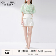 秋水伊人簡(jiǎn)約中高腰A字休閑短褲夏季新款女百搭小個(gè)子褲子 本白 S