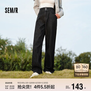 森馬（Semir）森柔牛仔|牛仔褲女高腰直筒褲2024冬加絨拖地褲保暖109724124006