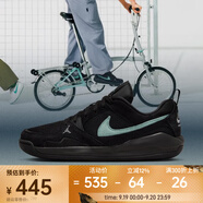 耐克 （NIKE）2025年男子JORDAN CMFT ERA籃球鞋 HJ6777-002 44.5