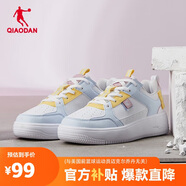 喬丹女鞋板鞋學(xué)生皮面小白鞋撞色通勤增高運(yùn)動(dòng)革面休閑鞋情侶