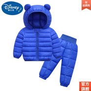 迪士尼（Disney）棉衣小孩冬裝衣服寶寶輕薄兒童羽絨棉外套男女小童棉襖冬 旗 艦官 方寶藍色（套裝） 旗 艦官 方120cm