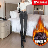 佐馬仕 牛仔褲女秋冬季加絨加厚顯高顯瘦超高腰牛仔褲女春秋深藍色緊身九分鉛筆修身小腳彈力褲子女 煙灰色厚絨 M 適合96-108斤