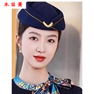 木笛簫連衣裙空姐制服接待工作服南方航空公司姐妹優(yōu)雅女神風(fēng)格美 單件圖片藍(lán)色帽子 S