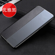 三星（SAMSUNG）【品質(zhì)原裝】適用手機殼s21+保護套s21ultra真皮外殼s7edge/s8/s9 優(yōu)雅黑(收藏送膜) 三星Galaxy_S10_4G