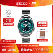 精工5號(hào)手表男女款綠水鬼潮流夜光腕表時(shí)尚街頭風(fēng)機(jī)械表  節(jié)日禮物 SRPD61K1-海島綠水鬼