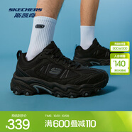 斯凱奇（Skechers）【成毅同款】云野 | 徒步鞋戶(hù)外男女款抓地防護耐磨網(wǎng)布透氣 男款-全黑色/BBK 41