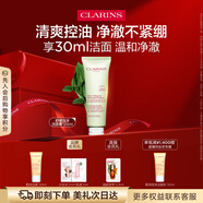嬌韻詩(shī)凈澈泡沫潔面乳125ml 洗面奶深層清潔控油細(xì)致毛孔送女友禮物