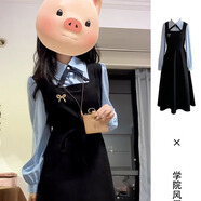 麓格立學(xué)院風(fēng)長(cháng)袖連衣裙子女春秋季黑色穿搭套裝假兩件小個(gè)子韓系氣質(zhì) 學(xué)院風(fēng)連衣裙L【建議105-115斤】