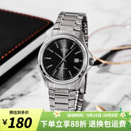 卡西歐（CASIO）手表男 日期顯示 防水商務休閑石英手表 時尚學生男表 MTP-1183A-1A