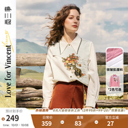 兩三事梵高文藝 熱戀花束 2025春季新款森女風(fēng)繡花布拼接長袖襯衫女 白色 L