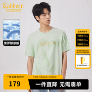 卡賓（CABBEEN）【涼感】燙印LOGO短袖T恤男2024夏季新款潮流冰絲情侶裝上衣 粉綠色08 S /165/46