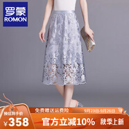 羅蒙（ROMON）半身裙垂墜感a字女夏季氣質(zhì)蕾絲裙高級感裙子顯瘦中長裙2025新款 米白 M