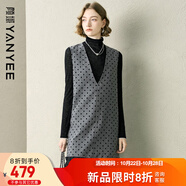 顏域黑波點連衣裙女士2025新款冬季內(nèi)搭疊穿花邊V領背心羊毛裙子 黑波點 S