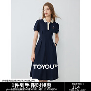 初語(yǔ)polo領(lǐng)連衣裙收腰顯瘦女夏季新款a字裙短袖t恤高腰中長(zhǎng)裙 藏青色 L