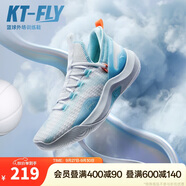 安踏|KT-FLY|湯普森籃球鞋男網面低幫專業(yè)外場實戰(zhàn)球鞋男運動鞋