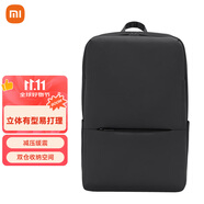小米（MI）經(jīng)典商務(wù)雙肩包簡(jiǎn)約商務(wù)筆記本電腦背包男女學(xué)生書(shū)包黑色