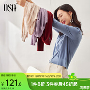 歐莎（OSA）小香風紫色針織開衫外套新款女外搭上衣空調衫遮陽衫春夏 灰藍色 S