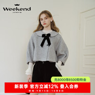 卓雅周末（JORYA weekend）24冬季新款桑蠶絲蝴蝶結泡泡袖羊毛呢短外套Q260647A 珍珠灰 S