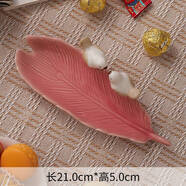 詠幻斯堪的納維亞風(fēng)水果盤(pán)陶瓷鳥(niǎo)茶點(diǎn)盤(pán)家居創(chuàng  )意精美甜品托盤(pán)堅果盤(pán) 小鳥(niǎo)首飾盤(pán)-款式10粉色