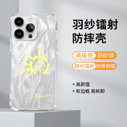 XMSJ白厄手機保護殼蘋(píng)果16pro華為pura70屬性iPhone15promax14崩壞星穹鐵道vivo簽名OPPO13周華為 榮耀 ZHT0706白厄屬性-IMD羽紗殼 一加Ace5