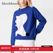 MeetMetro瑪依爾時(shí)尚甜美套頭毛衣女2025秋新款慵懶風(fēng)寬松毛衣 寶石藍(lán)+米白【現(xiàn)貨閃電發(fā)】 XL