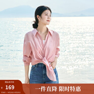茵曼（INMAN）章若楠同款歐若風(fēng)天絲薄開衫女裝襯衫2025夏季新品長袖襯衣 經(jīng)典款-粉紅色 M