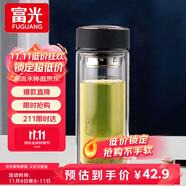富光男女士雙層玻璃杯 高硼硅玻璃304茶隔水杯子 帶茶隔泡茶杯500ml