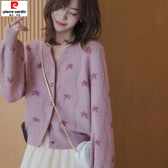 皮爾卡丹（pierre cardin）法式慵懶復古星星提花針織開(kāi)衫新款女裝2026春春季新款泡泡袖毛衣 紫色【精品】 加厚 S 78-90斤
