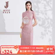 經(jīng)典故事（JANE STORY）新中式蕾絲旗袍改良裙2024夏季新款高級(jí)感短袖連衣裙粉色盤扣裙子 粉色 XL