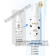 赫拉熱銷(xiāo)店牛奶雪膚煥白潔面慕斯氨基酸泡沫洗面奶保濕補水潤 1瓶-進(jìn)口版潔面慕斯-25點(diǎn)08到期