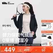 蕉下（beneunder）外套女氣絨棉服中暖彈力連帽戶外運(yùn)動(dòng)秋冬CL231漫暮黑M