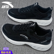 安踏男鞋休閑運(yùn)動(dòng)鞋皮面保暖防水板鞋跑步鞋子男戶外訓(xùn)練體測(cè)鞋 -4基礎(chǔ)黑 43