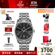 英納格英納格瑞士原裝進(jìn)口紅牌系列商務(wù)防水全自動(dòng)機械男表瑞士手表 黑盤(pán)鋼帶1165/50/358MaB