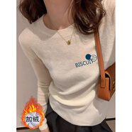 以純（YISHion）2025新款春秋裝純棉長(cháng)袖t恤女冬季歐貨歐洲站潮牌內搭打底衫上衣 加絨款 124(BIS) M 105斤內