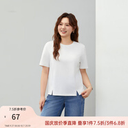 纖莉秀【原紗防曬速干T】歐若風(fēng)抗菌短袖T恤纖莉秀大碼女裝胖mm夏裝新款 米白色 6XL (拍前可聯(lián)系客服確認)