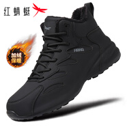 紅蜻蜓男鞋2025秋新款大碼休閑運動(dòng)鞋男士加絨保暖棉鞋百搭增高包底鞋子 黑色（EXD450581） 41 （運動(dòng)鞋碼）