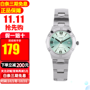 卡西歐（CASIO）手表指針時尚簡約防水學生表石英女表 LTP-1241D-3A