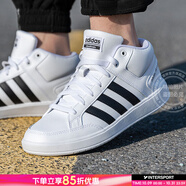 阿迪達斯（adidas）男鞋 2025秋季新款運動(dòng)休閑鞋時(shí)尚中幫緩震耐磨透氣網(wǎng)球訓練板鞋 白色/網(wǎng)球訓練/曬圖退【10】 42 (內長(cháng)260mm)