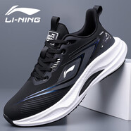 李寧李寧男鞋2025秋季新款網(wǎng)面透氣輕便耐磨休閑運動(dòng)鞋軟底減震跑步鞋 2018皮面黑色 43