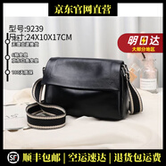 MOSPOKE輕奢品牌真皮包包女包頭層牛皮手提包單肩包斜挎包翻蓋機(jī)車包文藝 黑色