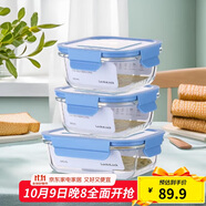 樂(lè)扣樂(lè)扣（LOCK&LOCK） 保鮮盒  微波爐加熱飯盒冷凍三件套520ml*2+640ml LLG983S601