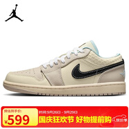 耐克NIKE休閑鞋男女喬丹AJ1 JORDAN1運動鞋HQ3440-101米棕/米黑35.5