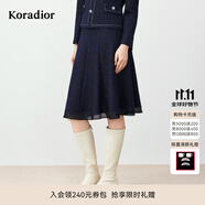 珂萊蒂爾冬季香風高腰A字半身裙女氣質優(yōu)雅亮絲綿羊毛呢裙 暗青紫色 S