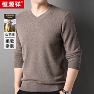 恒源祥羊絨衫男秋冬季V領(lǐng)純色男士韓版寬松毛衣休閑中青年針織打底衫男 深卡其 3XL 【建議180-200斤】