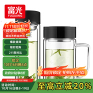 富光雙層耐熱杯子茶隔款玻璃杯泡茶辦公水杯男女便攜玻璃茶杯玻璃套裝