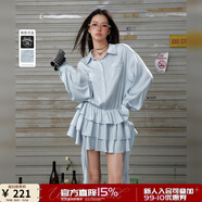 UNIFREE【明星同款】長(zhǎng)袖襯衫連衣裙女收腰A字版不規(guī)則蓬蓬蛋糕裙 藍(lán)色 M