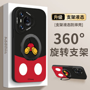 迪士尼（Disney）【正版】適用于 于華為pura80手機保護殼新款pura70掛繩創(chuàng  )意ultra矽膠60pro支點(diǎn)殼50E可愛(ài)個(gè)性40保 【屁股米奇-黑色】正版授權天使眼護鏡360°旋轉支 華為_(kāi)P60_Pro