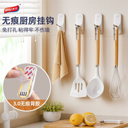 太力掛鉤強力粘鉤壁掛式勺子抹布免打孔廚房收納多功能置物架 4個(gè)裝