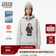 Teenie Weenie小熊女裝加絨衛(wèi)衣秋季簡約風抽繩連帽休閑寬松上衣女 中灰色 S (160)