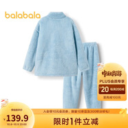巴拉巴拉兒童睡衣套裝冬季珊瑚絨男女童家居服小童大童可外穿